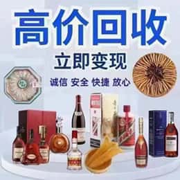 宝鸡购物卡回收站