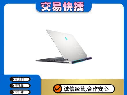 宝鸡家电回收电脑.jpg