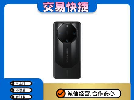 宝鸡家电回收手机.jpg