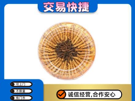 宝鸡回收虫草礼盒