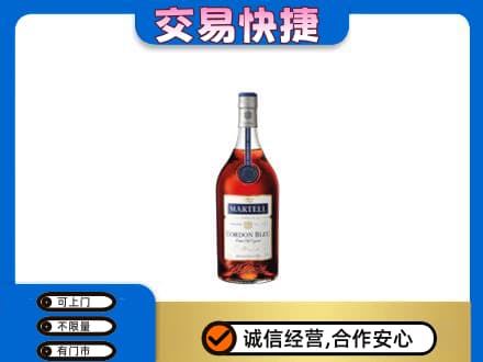 宝鸡回收蓝带