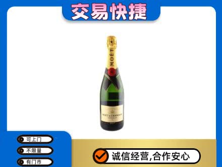 宝鸡回收名仕