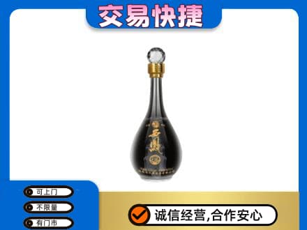 宝鸡名酒回收西凤酒2.jpg