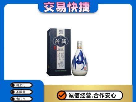 宝鸡名酒回收汾酒20.jpg