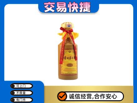 宝鸡茅台回收15年份.jpg